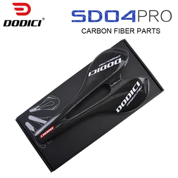 DODICI 3 k karbon fiber yastık ultra hafif karbon eyer yol dağ bisikleti sürüş donanımları karbon eyer Bisiklet parçaları