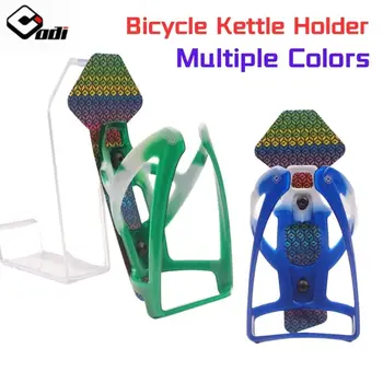 ODI Ultralight Kamuflaj Çoklu Renkler şişe rafı bisiklet su ısıtıcısı tutucu için uygun MTB Dağ Yol Bisikleti sürüş donanımları