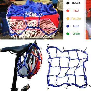 Elastik kargo ağı Kanca ile Tutun Bisiklet Depolama Net Bisiklet Otomobil Kamyon Motosiklet kargo ağı Seyahat Araçları